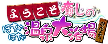 ���������꡼ No.010�Υ���ͥ������ / �������ɥϥ��ѡ������ɥХȥ�����𥫥��� NewWave�פ�Mobage���ۿ���