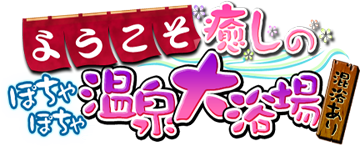 ���������꡼ No.009�Υ���ͥ������ / �����𥫥��� NewWave�ס�������������ɤ�����Ǥ��륤�٥�Ȥ��������Ϥ�