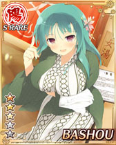 ���������꡼ No.019�Υ���ͥ������ / �����𥫥��� NewWave�ס�������������ɤ�����Ǥ��륤�٥�Ȥ��������Ϥ�