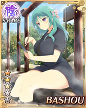 ���������꡼ No.020�Υ���ͥ������ / �����𥫥��� NewWave�ס�������������ɤ�����Ǥ��륤�٥�Ȥ��������Ϥ�