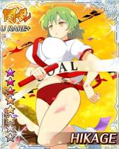 画像ギャラリー No.007のサムネイル画像 / 「閃乱カグラ NewWave」限定の体操服爆乳カードが手に入るイベントを開始