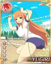 画像ギャラリー No.017のサムネイル画像 / 「閃乱カグラ NewWave」限定の体操服爆乳カードが手に入るイベントを開始