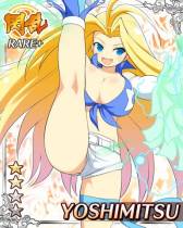 画像ギャラリー No.022のサムネイル画像 / 「閃乱カグラ NewWave」限定の体操服爆乳カードが手に入るイベントを開始