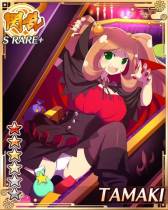 ���������꡼ No.021�Υ���ͥ������ / �����𥫥��� NewWave�ץϥ�������θ��ꥫ���ɤ�������륭���ڡ���»�