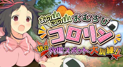 ���������꡼ No.004�Υ���ͥ������ / �����𥫥��� NewWave�פǾ��������ݥ���Ȥ򽸤��ȸ��ꥫ���ɤ��������