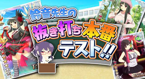 ���������꡼ No.012�Υ���ͥ������ / �����𥫥��� NewWave�ס�ȴ���Ǥ����֥ƥ��Ȥ򥯥ꥢ�������̤ʥ����ɤ��餪��