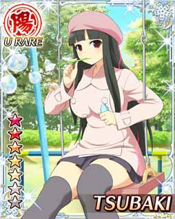 ���������꡼ No.017�Υ���ͥ������ / �����𥫥��� NewWave�ס�ȴ���Ǥ����֥ƥ��Ȥ򥯥ꥢ�������̤ʥ����ɤ��餪��