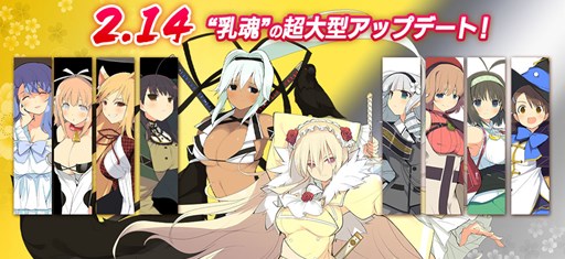 ������#001�Υ���ͥ���/�����𥫥��� NewWave��2��14���Υ��åץǡ��Ȥ��о줹�뿷����饯����������