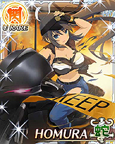 画像ギャラリー No.002のサムネイル画像 / 「閃乱カグラ NewWave G バースト」にセクシーポリス姿の爆乳少女が登場