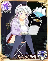 画像ギャラリー No.003のサムネイル画像 / 「閃乱カグラ NewWave Gバースト」，期間限定イベント「肝試し大会」開催中