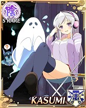 画像ギャラリー No.005のサムネイル画像 / 「閃乱カグラ NewWave Gバースト」，期間限定イベント「肝試し大会」開催中