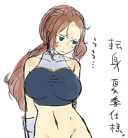 画像ギャラリー No.013のサムネイル画像 / 「閃乱カグラ NewWave Gバースト」，期間限定イベント「肝試し大会」開催中