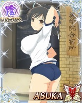 画像ギャラリー No.009のサムネイル画像 / 「閃乱カグラ NewWave Gバースト」イベント「飛鳥ただいま修行中」を実施