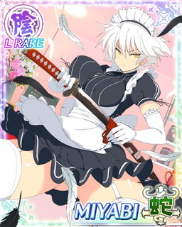 画像ギャラリー No.006のサムネイル画像 / 「閃乱カグラ NewWave Gバースト」，メイド服が弾ける段位戦を開催中