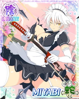 画像ギャラリー No.007のサムネイル画像 / 「閃乱カグラ NewWave Gバースト」，メイド服が弾ける段位戦を開催中