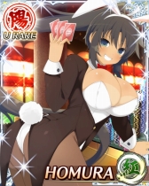画像ギャラリー No.002のサムネイル画像 / 「閃乱カグラ NW Gバースト」バニーガール姿のLR芦屋が入手できるイベントが開幕