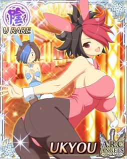 画像ギャラリー No.007のサムネイル画像 / 「閃乱カグラ NW Gバースト」バニーガール姿のLR芦屋が入手できるイベントが開幕