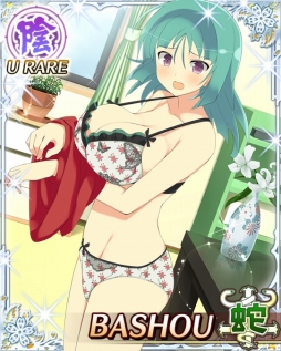 ���������꡼ No.003�Υ���ͥ������ / �����𥫥��� NW G�С����ȡס����٥�ȡ��ͤˤ夦���٤Υ�󥸥��꡼�ɤθ�Ⱦ����������