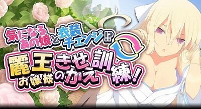 ���������꡼ No.001�Υ���ͥ������ / �����𥫥��� NewWave G�С����ȡס����٥�ȡ��ﲦ�����ͤΤ��������������ɤ򳫺�