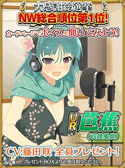 ���������꡼ No.015�Υ���ͥ������ / �����𥫥��� NewWave G�С����ȡס����٥�ȡ��ﲦ�����ͤΤ��������������ɤ򳫺�