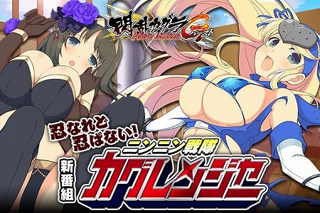 ���������꡼ No.001�Υ���ͥ������ / �����𥫥��� NewWave G�С����ȡס����٥�ȡȥ˥�˥����⥫����󥸥㡼�ɤ򳫺�