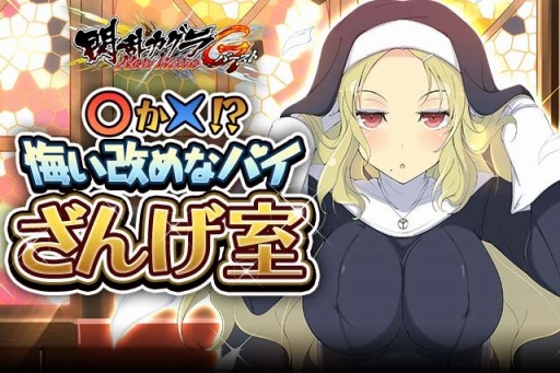 ���������꡼ No.010�Υ���ͥ������ / �����𥫥��� NewWave G�С����ȡץ�󥭥󥰥��٥�ȡֲ�������ʥѥ����󤲼��פ�»�