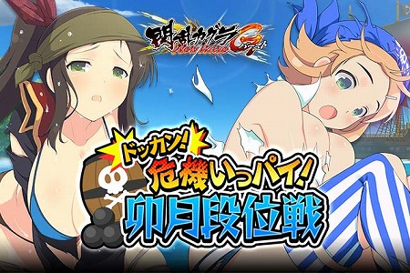 ���������꡼ No.001�Υ���ͥ������ / �����𥫥��� NewWave G�С����ȡפǡȥɥå��󡪴������åѥ��������ʰ���ɤ򳫺�