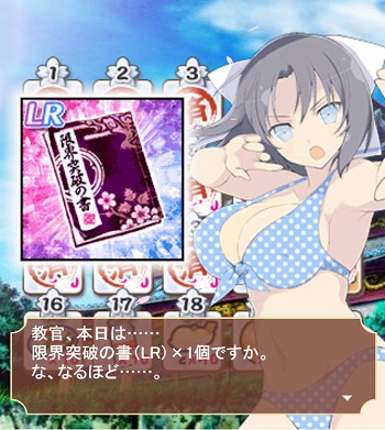 ���������꡼ No.002�Υ���ͥ������ / �����𥫥��� NewWave G�С����ȡפǡȥɥå��󡪴������åѥ��������ʰ���ɤ򳫺�