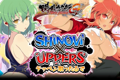 ���������꡼ No.001�Υ���ͥ������ / �����𥫥��� NewWave G�С����ȡפˤơ�UPPERS�פȤΥ���ܥ��٥�Ȥ�����