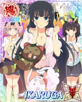 ���������꡼ No.003�Υ���ͥ������ / �����𥫥��� NewWave G�С����ȡפˤơ�UPPERS�פȤΥ���ܥ��٥�Ȥ�����