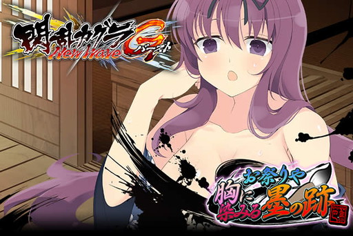 ���������꡼ No.006�Υ���ͥ������ / �����𥫥��� NewWave G�С����ȡפ��֥����ꥹ�������ǥ�פȤΥ���ܤ�»�