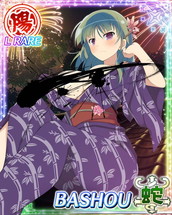 ���������꡼ No.008�Υ���ͥ������ / �����𥫥��� NewWave G�С����ȡפ��֥����ꥹ�������ǥ�פȤΥ���ܤ�»�