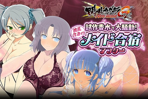 ���������꡼ No.004�Υ���ͥ������ / �����𥫥���NewWave G�С����ȡס�������ޤߤΥᥤ�ɹ�� ���ե����ɤ򳫺�