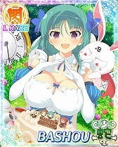 ���������꡼ No.004�Υ���ͥ������ / �����𥫥��� NewWave G�С����ȡס����٥�ȡ�����ޤߤΥᥤ�ɹ�� FINAL�ɤ򳫺�