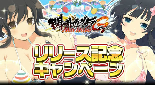 ���������꡼ No.002�Υ���ͥ������ / �����𥫥��� NewWave G�С����ȡפ�d������ǥ����ӥ���������