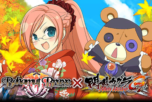 ���������꡼ No.001�Υ���ͥ������ / �����𥫥��� NewWave G�С����ȡס��Хϥࡼ�ȥ֥쥤�֤ȥ���ܤ�»�