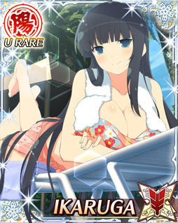 ���������꡼ No.005�Υ���ͥ������ / �����𥫥��� NewWave G�С����ȡס��Хϥࡼ�ȥ֥쥤�֤ȥ���ܤ�»�