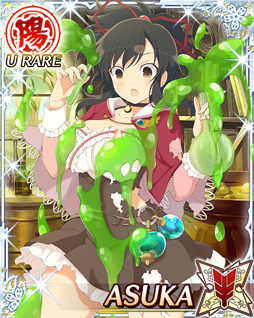 ���������꡼ No.010�Υ���ͥ������ / �����𥫥��� NewWave G�С����ȡס��Хϥࡼ�ȥ֥쥤�֤ȥ���ܤ�»�