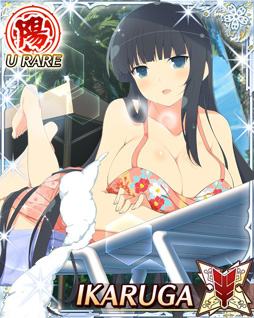 ���������꡼ No.012�Υ���ͥ������ / �����𥫥��� NewWave G�С����ȡס��Хϥࡼ�ȥ֥쥤�֤ȥ���ܤ�»�