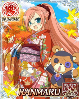 ���������꡼ No.018�Υ���ͥ������ / �����𥫥��� NewWave G�С����ȡס��Хϥࡼ�ȥ֥쥤�֤ȥ���ܤ�»�