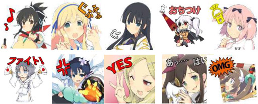 画像ギャラリー No.003のサムネイル画像 / 「閃乱カグラ」,LINEスタンプが本日配信開始。可愛いキャラクターがLINEスタンプになって登場