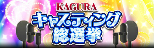 ���������꡼ No.002�Υ���ͥ������ / �����𥫥��� NewWave G�С����ȡפ�4��ǯ���պס����ꥹ�ޥ����٥�Ȥ�����