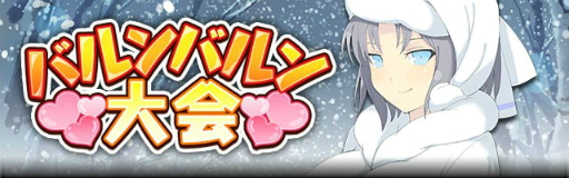 ���������꡼ No.004�Υ���ͥ������ / �����𥫥��� NewWave G�С����ȡפ�4��ǯ���պס����ꥹ�ޥ����٥�Ȥ�����