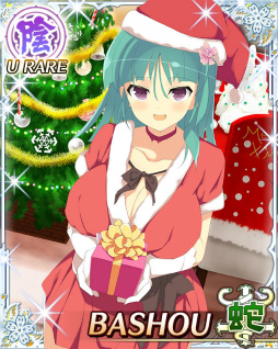 ���������꡼ No.008�Υ���ͥ������ / �����𥫥��� NewWave G�С����ȡפ�4��ǯ���պס����ꥹ�ޥ����٥�Ȥ�����