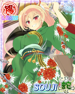 ���������꡼ No.003�Υ���ͥ������ / �����𥫥��� NewWave G�С����ȡס���ǯ�α����ͤ����٥�Ȥ�����