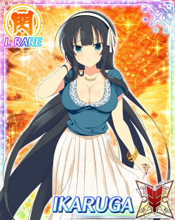 閃乱カグラ Newwave Gバースト ホワイトデー17イベントがスタート 閃乱カグラ Newwave Gバースト ホワイトデー17イベントがスタート