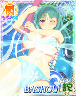 画像ギャラリー No.002のサムネイル画像 / 「閃乱カグラ NewWave Gバースト」，PSB発売記念イベントが開催中