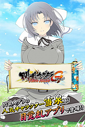 画像ギャラリー No.013のサムネイル画像 / 「閃乱カグラ NewWave Gバースト」，PSB発売記念イベントが開催中