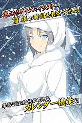 画像ギャラリー No.016のサムネイル画像 / 「閃乱カグラ NewWave Gバースト」，PSB発売記念イベントが開催中