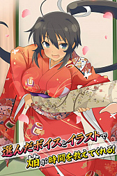 画像ギャラリー No.017のサムネイル画像 / 「閃乱カグラ NewWave Gバースト」，PSB発売記念イベントが開催中